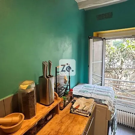 Apartment T2 - « Farmer » - 15 Mn De Bercy