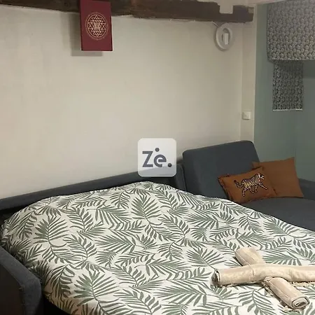 Apartment T2 - « Farmer » - 15 Mn De Bercy Paris